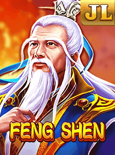 sc888