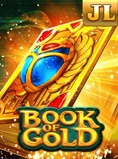 sc888 new game